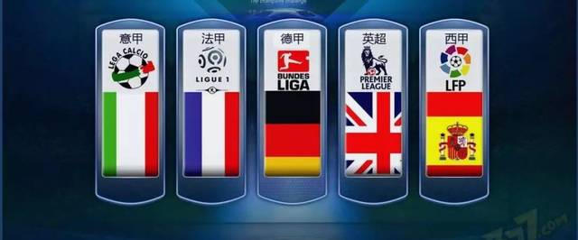 在比赛中的 在比赛中的